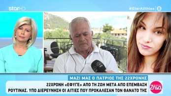 /files/amtz_030620.jpg