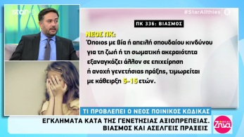 /files/amtz_041119.jpg