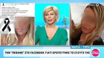 /files/amtz_050220_fb.jpg