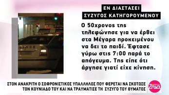 /files/amtz_051119.jpg