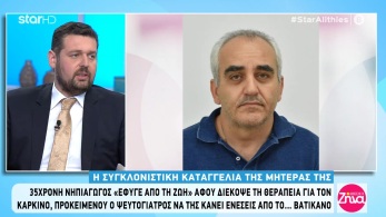 /files/amtz_060720.jpg