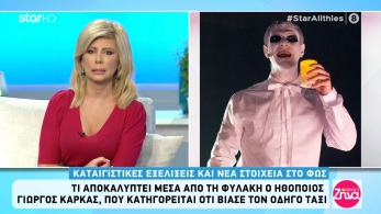 /files/amtz_061119.jpg