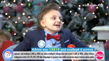 /files/amtz_061219.jpg