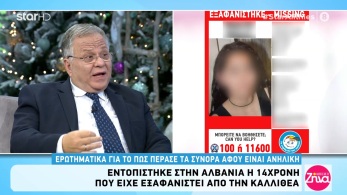 /files/amtz_091219.jpg