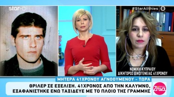 /files/amtz_100220.jpg