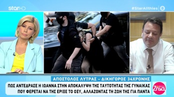 /files/amtz_120620_dikigoros.jpg