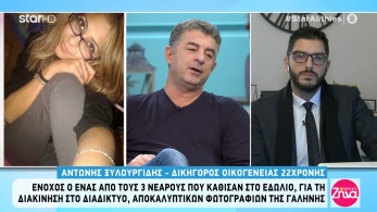 /files/amtz_121219.jpg