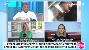 /files/amtz_130520_agoreusi_bmeros.jpg