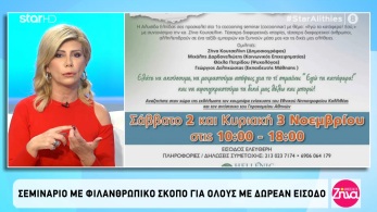 /files/amtz_161019.jpg
