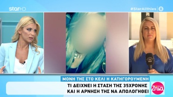 /files/amtz_170620.jpg