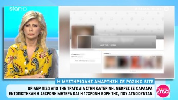 /files/amtz_181119.jpg