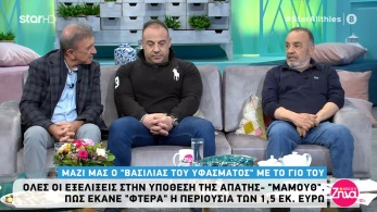 /files/amtz_190220.jpg
