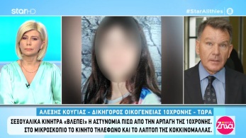/files/amtz_190620.jpg