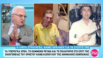 /files/amtz_191219.jpg