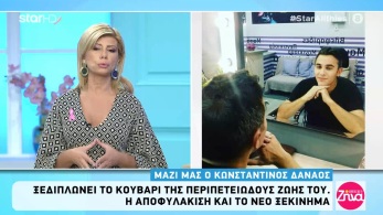 /files/amtz_231019.jpg