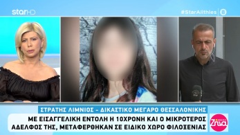 /files/amtz_240620.jpg