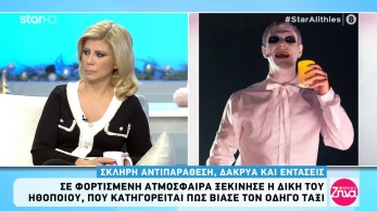 /files/amtz_261119.jpg