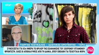 /files/amtz_270120.jpg