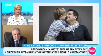 /files/amtz_281119.jpg
