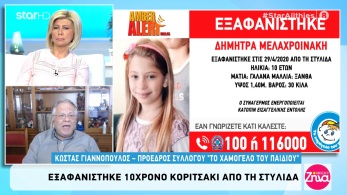 /files/amtz_290420.jpg