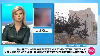 /files/amtz_291019.jpg