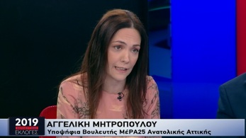 /files/ekloges_ep_1.jpg