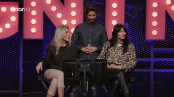 /files/gntm3_ep28_omorfia.jpg