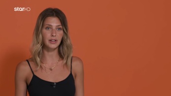 /files/gntm3_ep4_alexandra_koutroumanou.jpg