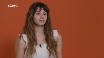 /files/gntm3_ep4_mariagapi_xipolia.jpg