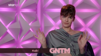 /files/gntm4_ep26_kiveli_kaliteri.jpg