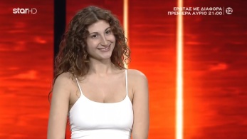 /files/gntm4_ep3_marianna.jpg
