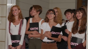 /files/gntm_ep20.jpg