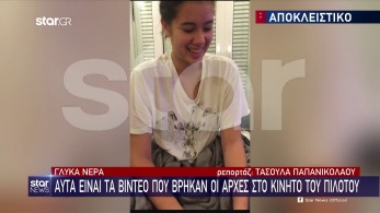 /files/kendelt051021.jpg