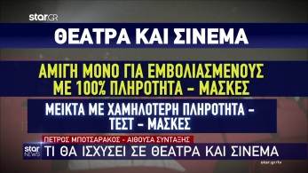 /files/kendelt071021.jpg