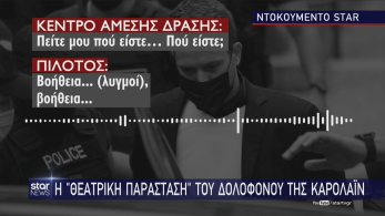 /files/kendelt111021.jpg