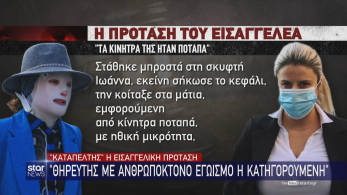 /files/kendelt211021.jpg