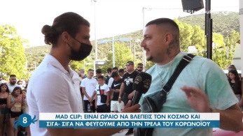/files/koykoy_070721_madclip.jpg