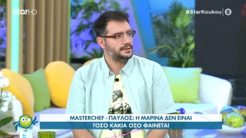 /files/koykoy_250521_pavlos.jpg