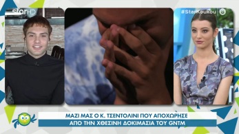 /files/koykoy_271020_tsedolini_ii.jpg
