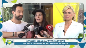 /files/koykoy_280621_tanimanidis.jpg
