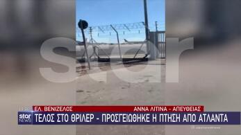 /files/mesdelt_260921_image.jpg