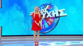 /files/troxos_201217.jpg