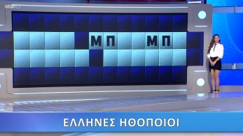 /files/troxos_725.jpg