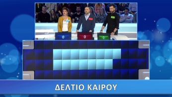 /files/troxos_842.jpg