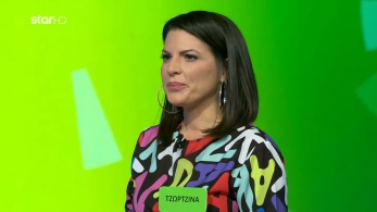 /files/troxos_s07_ep104.jpg