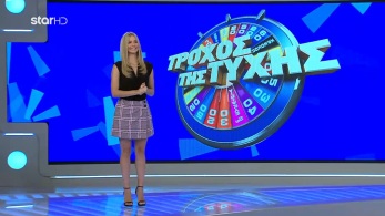 /files/troxos_s07_ep11.jpg