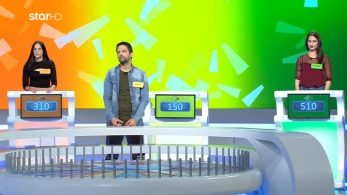 /files/troxos_s07_ep122.jpg