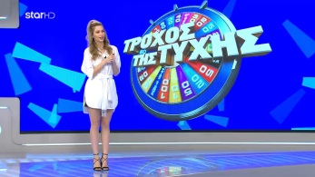/files/troxos_s07_ep176.jpg