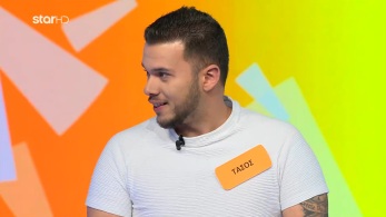 /files/troxos_s07_ep193.jpg
