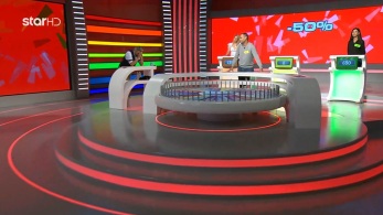 /files/troxos_s07_ep27.jpg